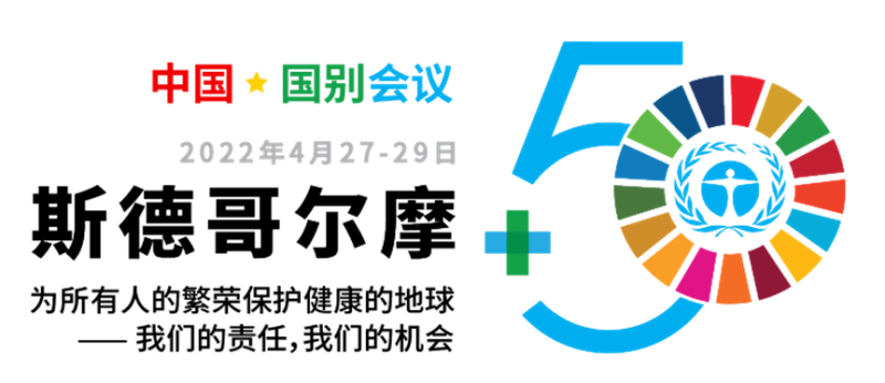 0422-4.png