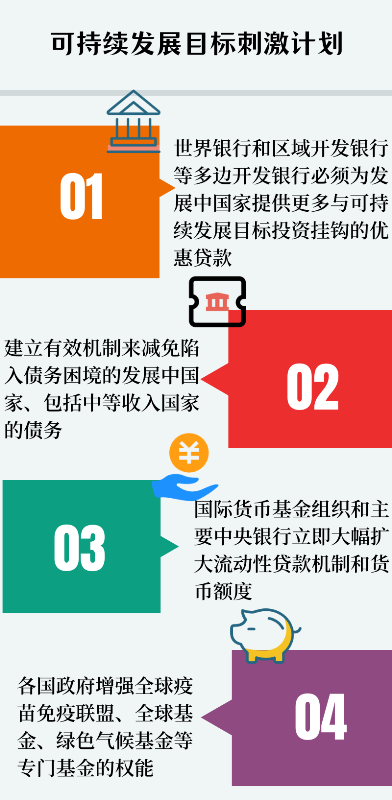 ����һ���Ա��ۿ�Ļ 3.jpg