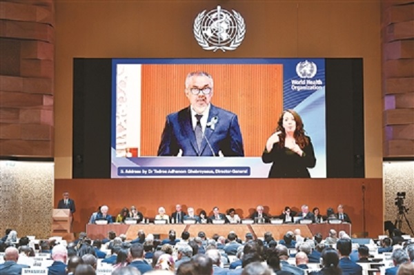 78届世卫大会图?20250523上传2.jpg