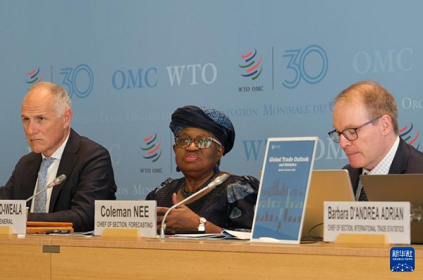 1760056332899008408.png pic1.png