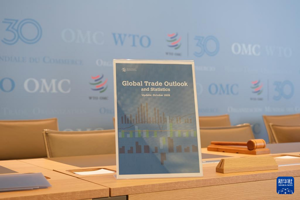 1760056410485073485.png pic2.png