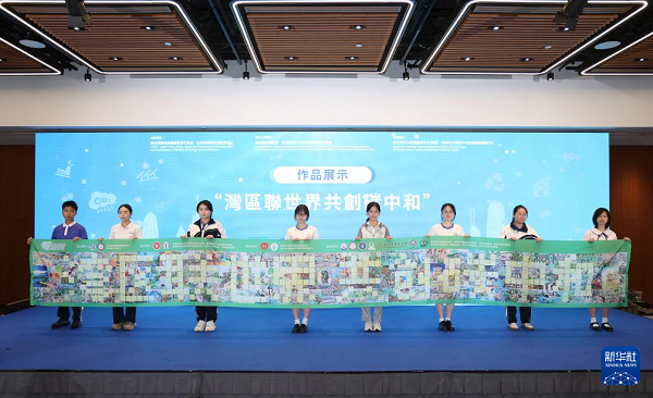 1762236441822099431.jpg 鑱斿悎鍥界幆澧冨ぇ浼?.jpg