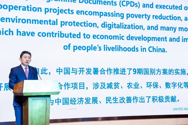 1763373900586088281.jpg 33333.jpg