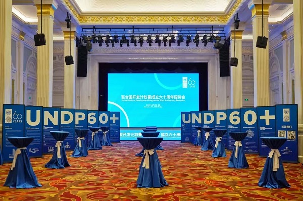 1763374167606062713.jpg 7777.jpg