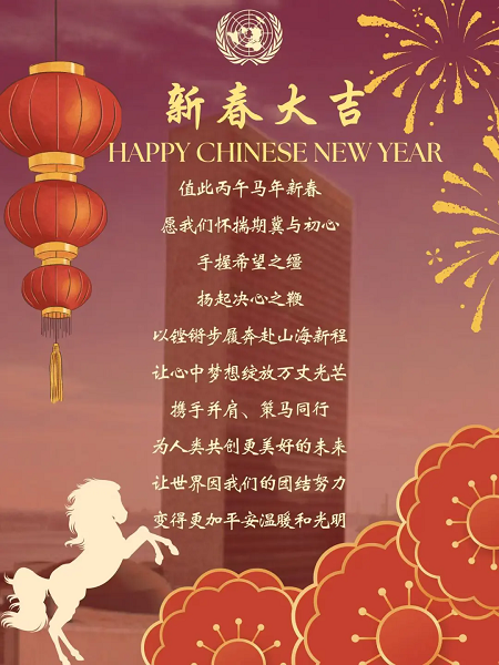 1770887049607097452.png 555555.webp.png